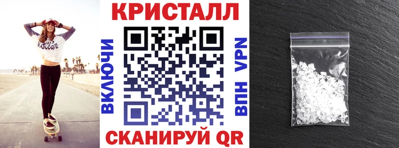 кракен зеркало  Циолковский  АМФЕТАМИН VHQ 