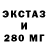 COCAIN VHQ Evgeni Nikiforenko