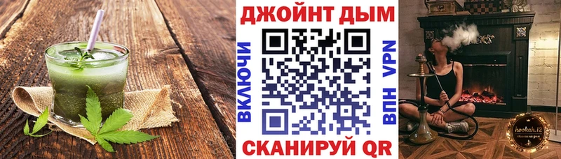 где купить наркотик  Циолковский  Еда ТГК конопля 
