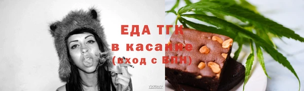 дживик Осташков