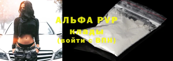 МДПВ Остров