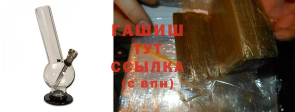 а пвп мука Абинск