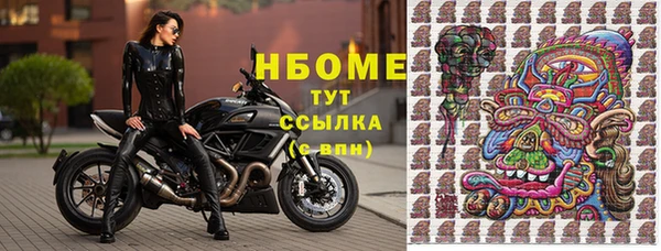 МДПВ Остров