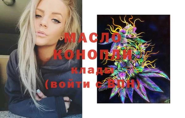 дживик Осташков