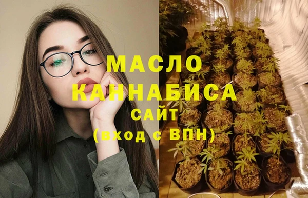 марихуана Аркадак