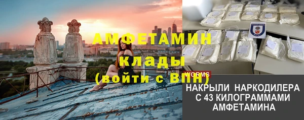 а пвп мука Абинск