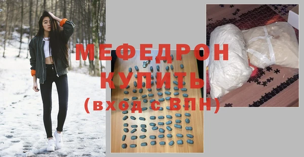 МДПВ Остров
