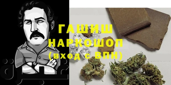 метадон Алексин